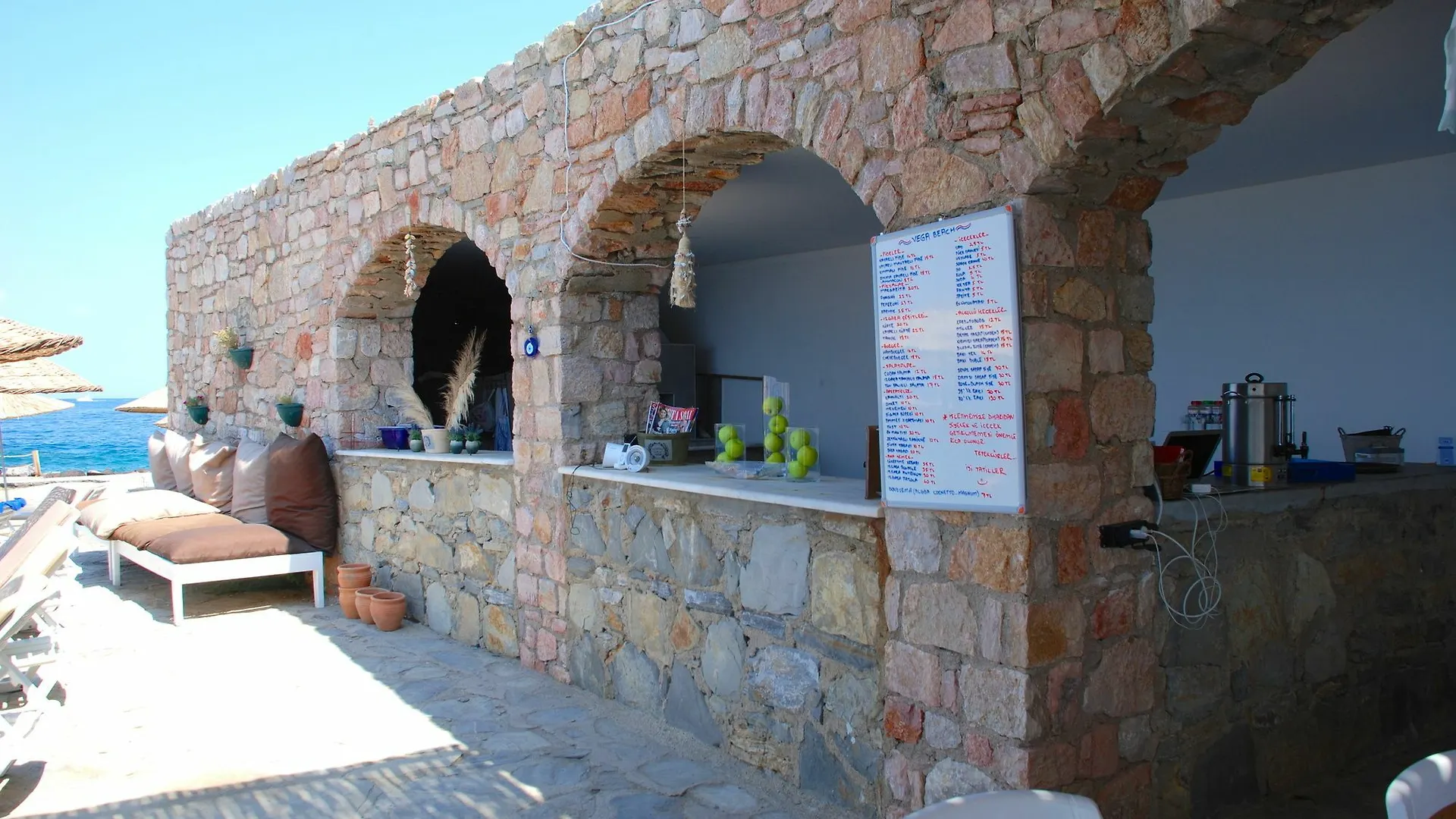 Aparthotel Vega Aparts Gumusluk